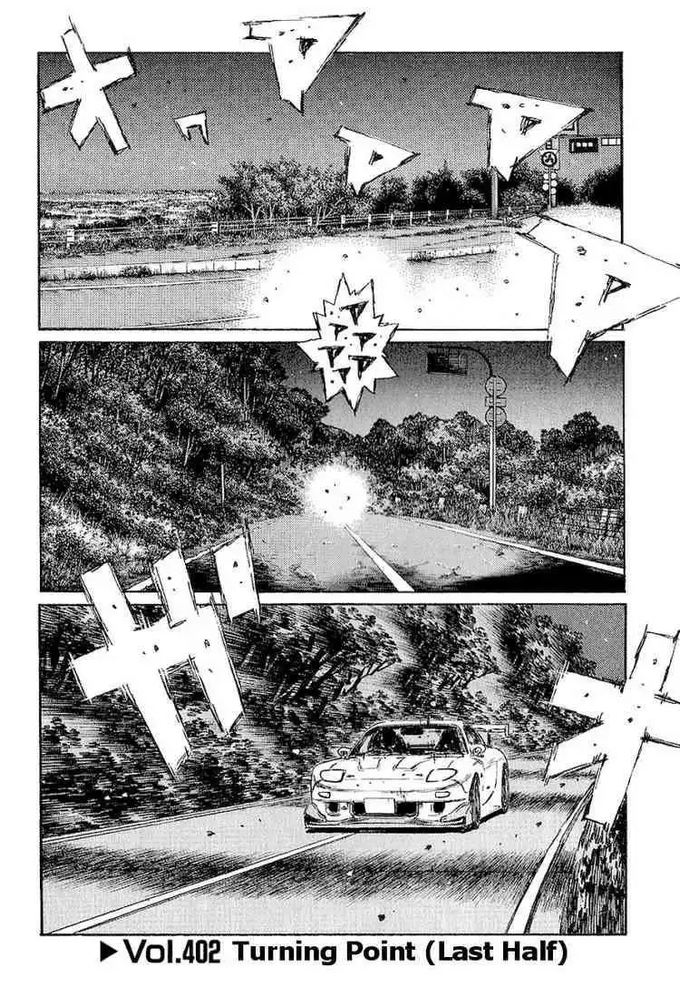 Initial D Chapter 402 1